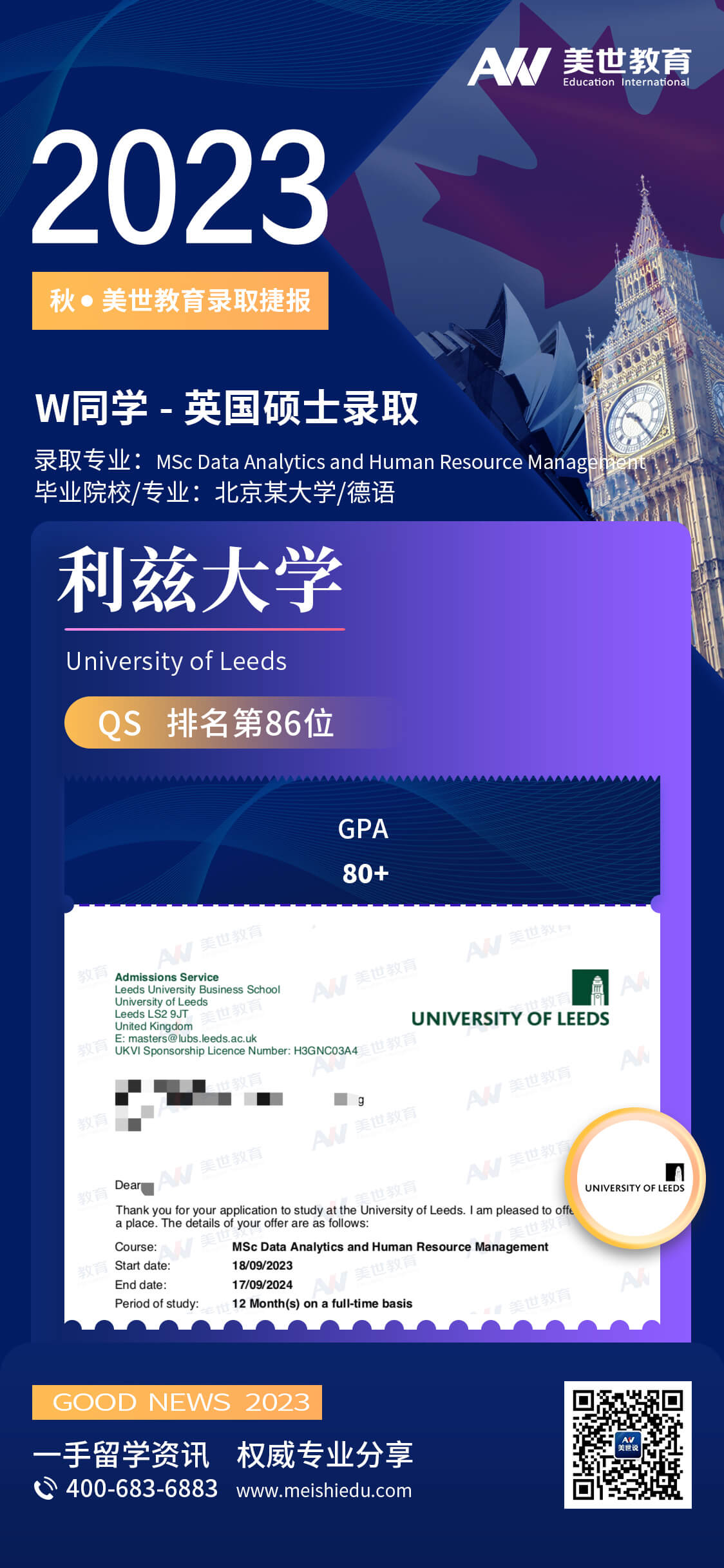 lQDPJw-A4gUrNwDNCYLNBGSwVAX6dm4zsWED8ON1BkD5AA_1124_2434 (1).jpg